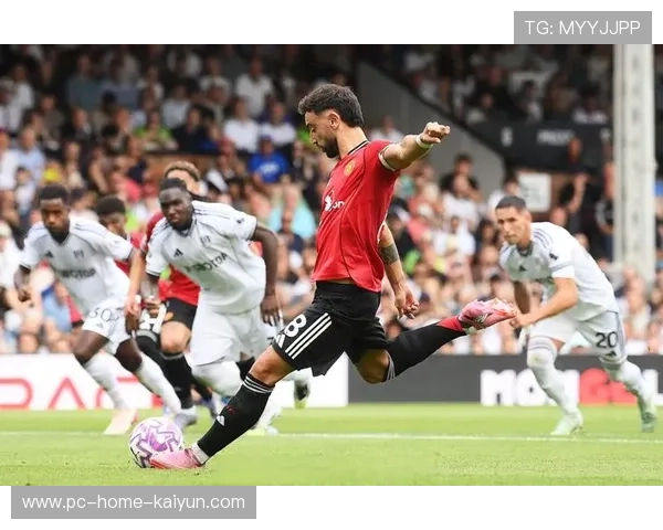 布鲁诺任意球完美穿透人墙曼联领先